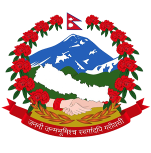BIDDING DOCUMENTForThe Procurement of[ Supply and delivery of Stationery items at Hospital]
