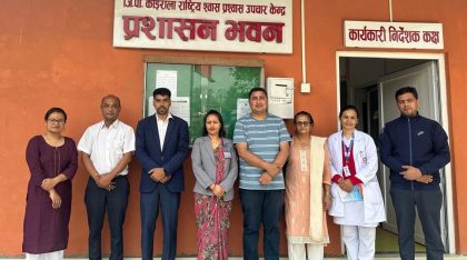 जी.पी.कोईराला अस्पतालमा हेमोडायलसिस निरीक्षण