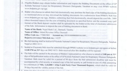Invitation of Bids for Construction of Access Road and Maintenance of Hospital Building at Hospital.