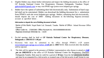 TENDER NOTICE FOR SECURITY GUARD FOR 2083/2084