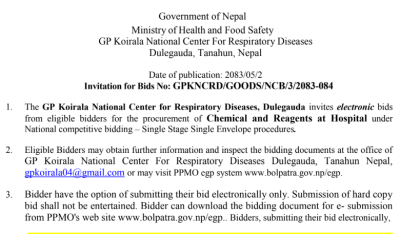 Invitation for Bids No: GPKNCRD/GOODS/NCB/3/2083-084