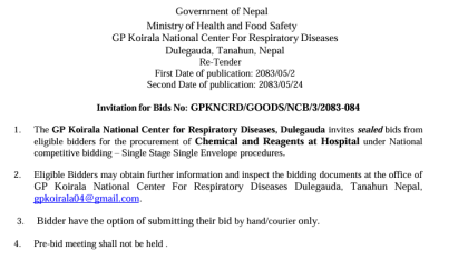 Re-Tender Invitation for Bids No: GPKNCRD/GOODS/NCB/3/2083-084