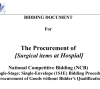 Invitation for Bids No.: GPKNCRD/GOODS/NCB/10/2083-084 The Procurement of [Surgical items at Hospital]